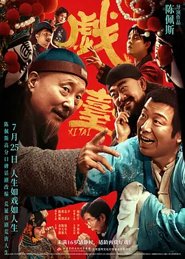 2019理论韩国理论中文